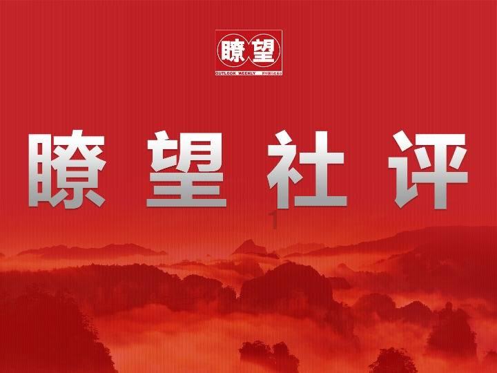 美图秀秀下载2023最新版